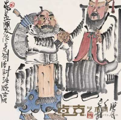 周京新 庚辰（2000年）作 水浒人物 镜心 34×34.5cm